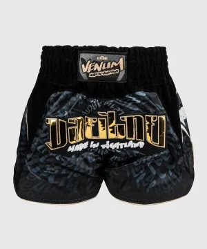 Venum Attack Muay Thaï Short - Black/Grey